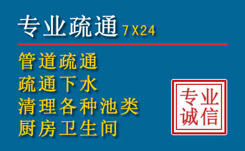 翔安搬家公司提示：夏季高温季节长途搬家的6大常识